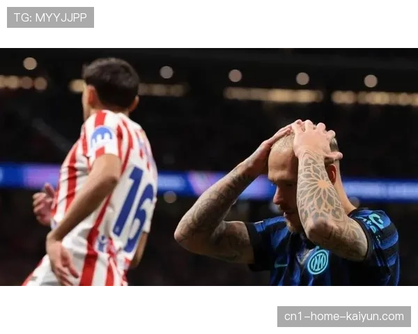 格列兹曼世界级停球抽射破门 西蒙尼换人再显神威