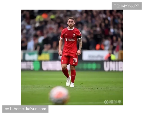 利物浦高位逼抢战术效果评估，麦卡利斯特中场调度作用分析